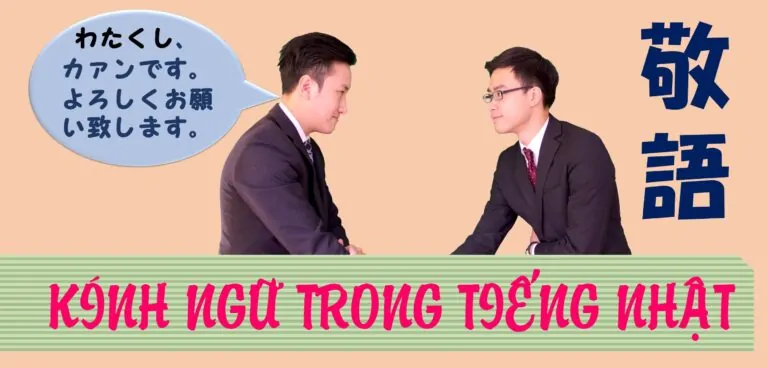 Khóa học Thực hành kính ngữ tại công ty Nhật